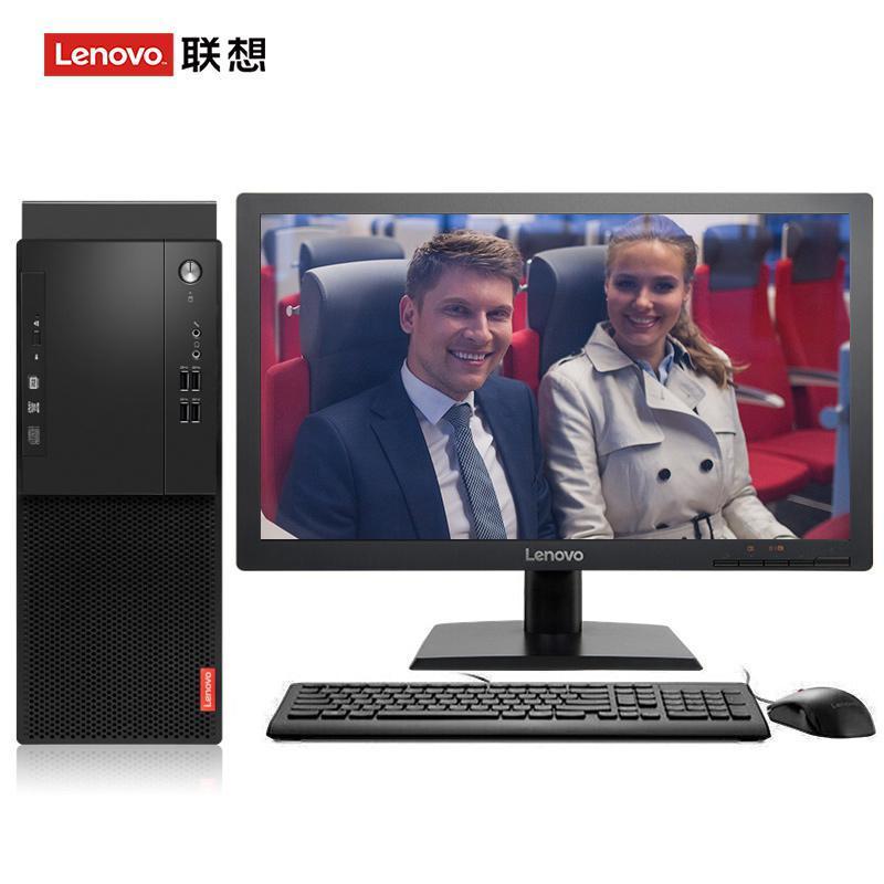 把鸡巴插入小穴的网站联想（Lenovo）启天M415 台式电脑 I5-7500 8G 1T 21.5寸显示器 DVD刻录 WIN7 硬盘隔离...